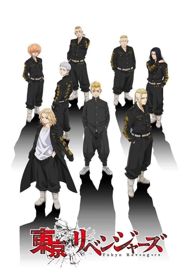 Tokyo Revengers thumbnail
