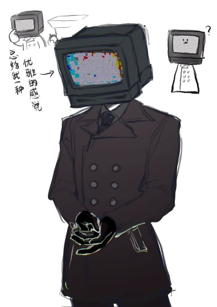 TVman thumbnail