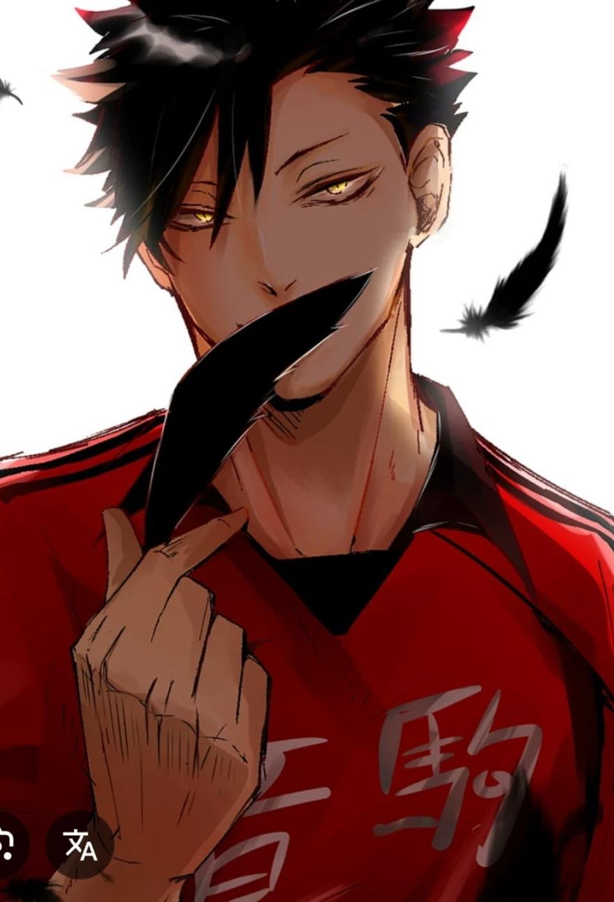 Kuroo thumbnail