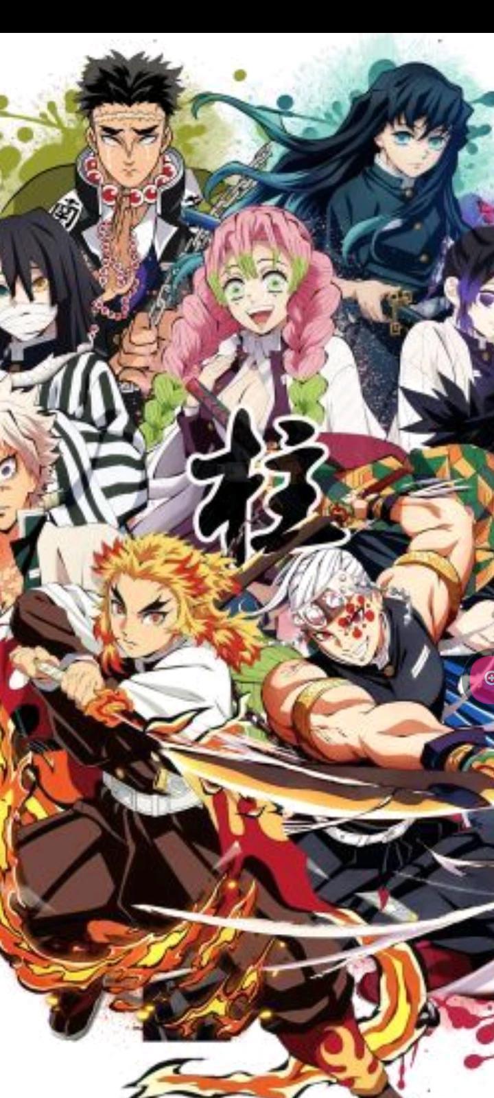 The Hashira thumbnail