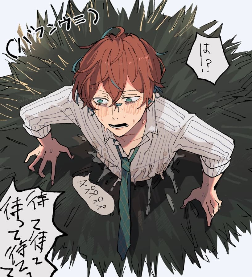 Doppo Kannonzaka, in the wall thumbnail