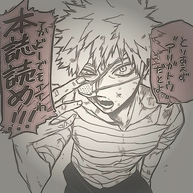 Bakugou Katsuki thumbnail
