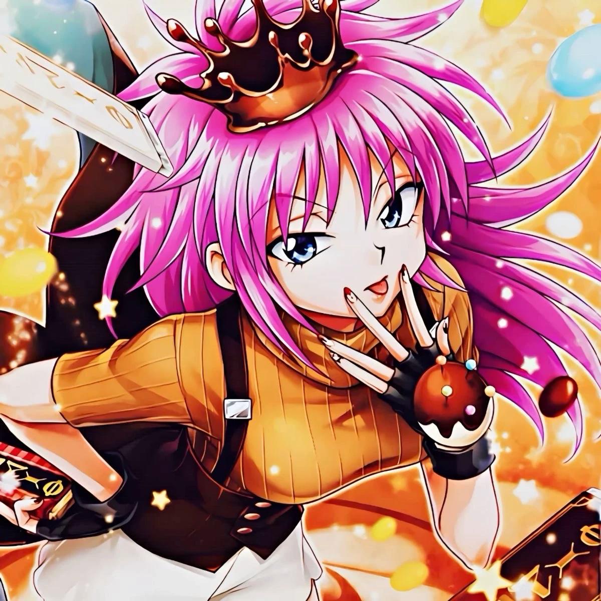 Machi Komacine thumbnail