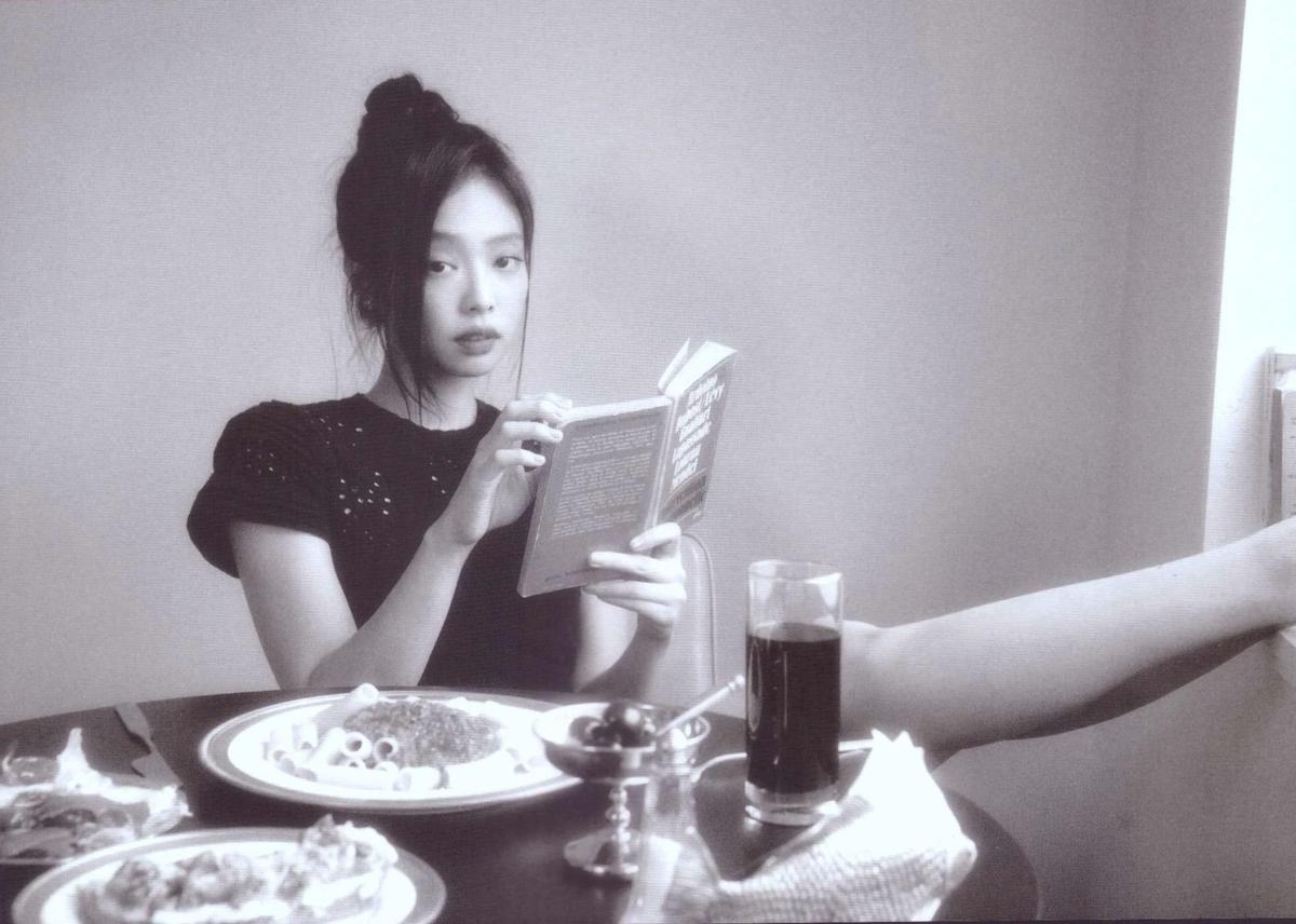 Jennie your sugar daddy thumbnail