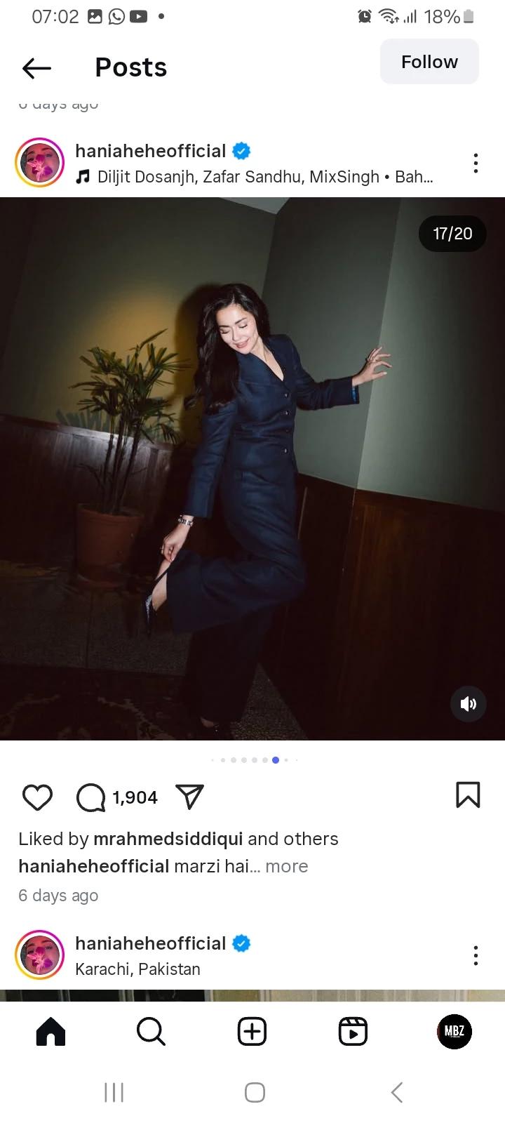 Hania Amir  thumbnail