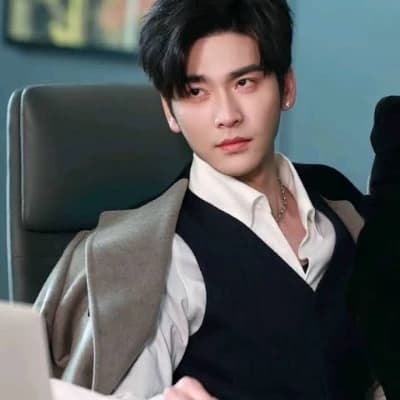 Wang Yiren thumbnail