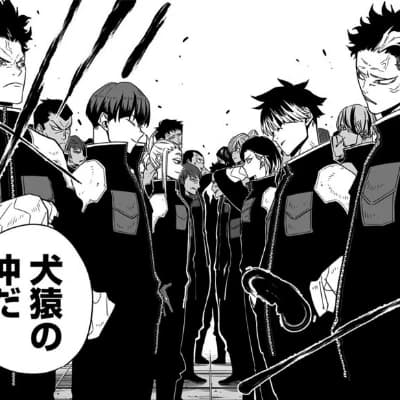 Hoshina Soshiro/Narumi Gen thumbnail