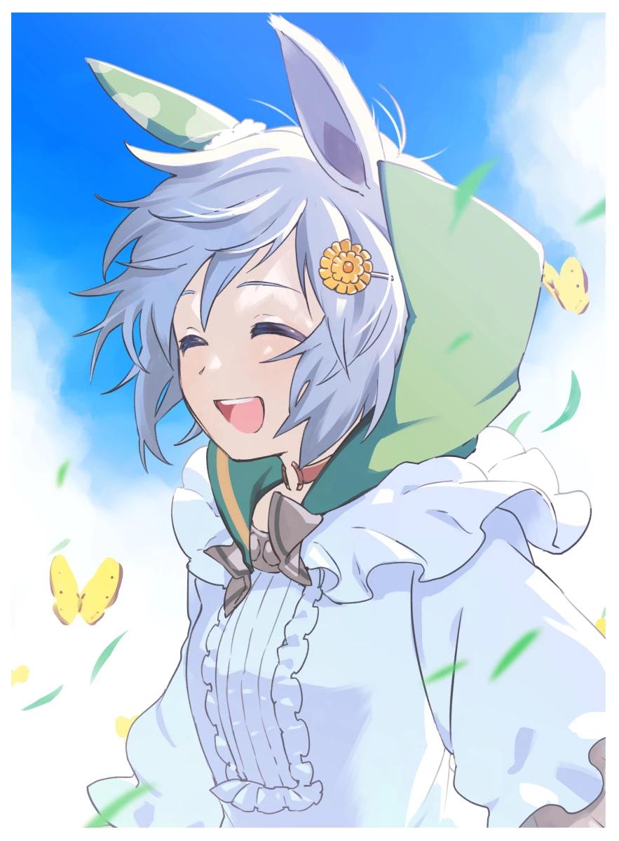 Seiun Sky thumbnail