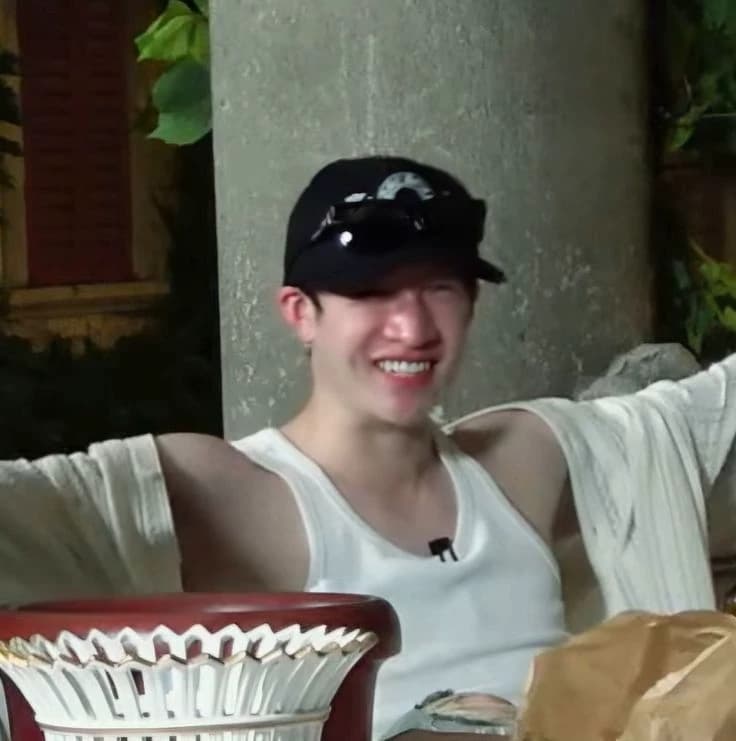 Bangchan thumbnail