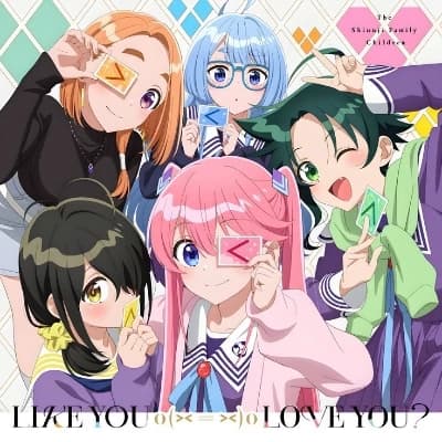 Banri, Seiha, ōka, Minami, Kotono thumbnail