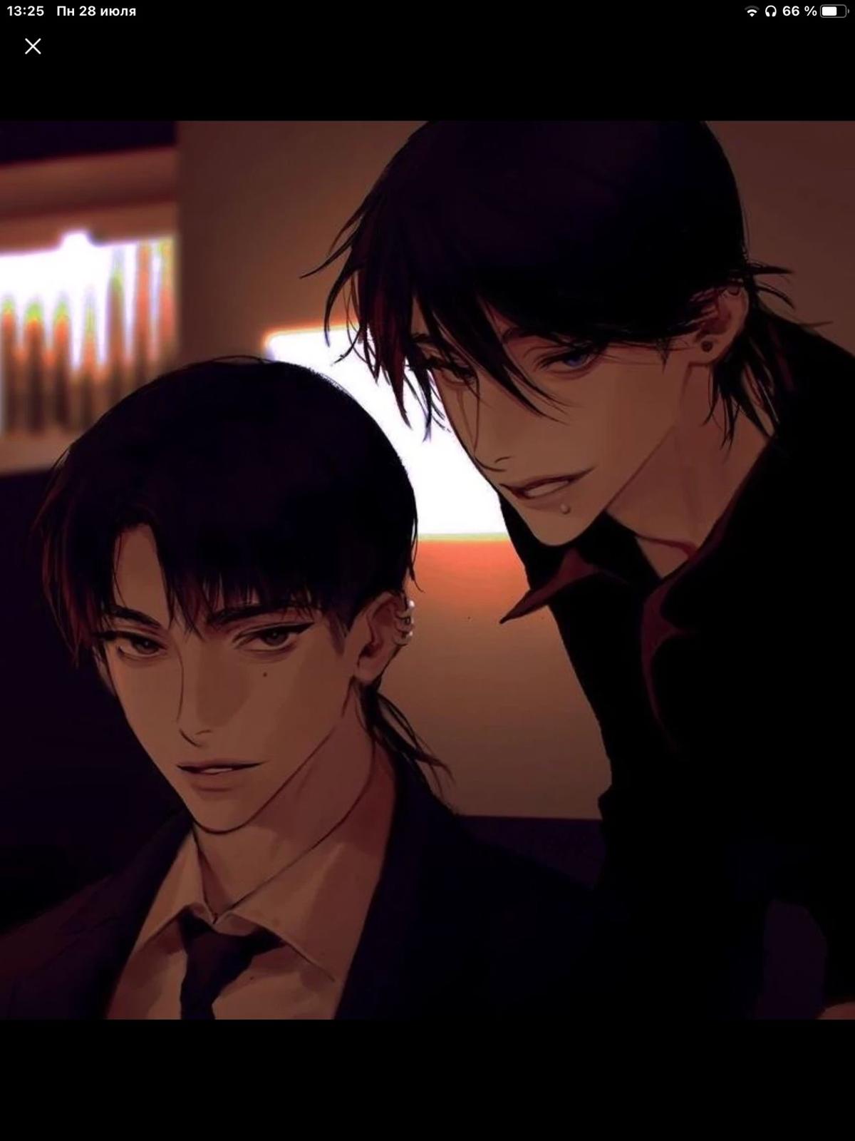 Flatmates thumbnail