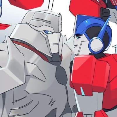 Megatronus thumbnail