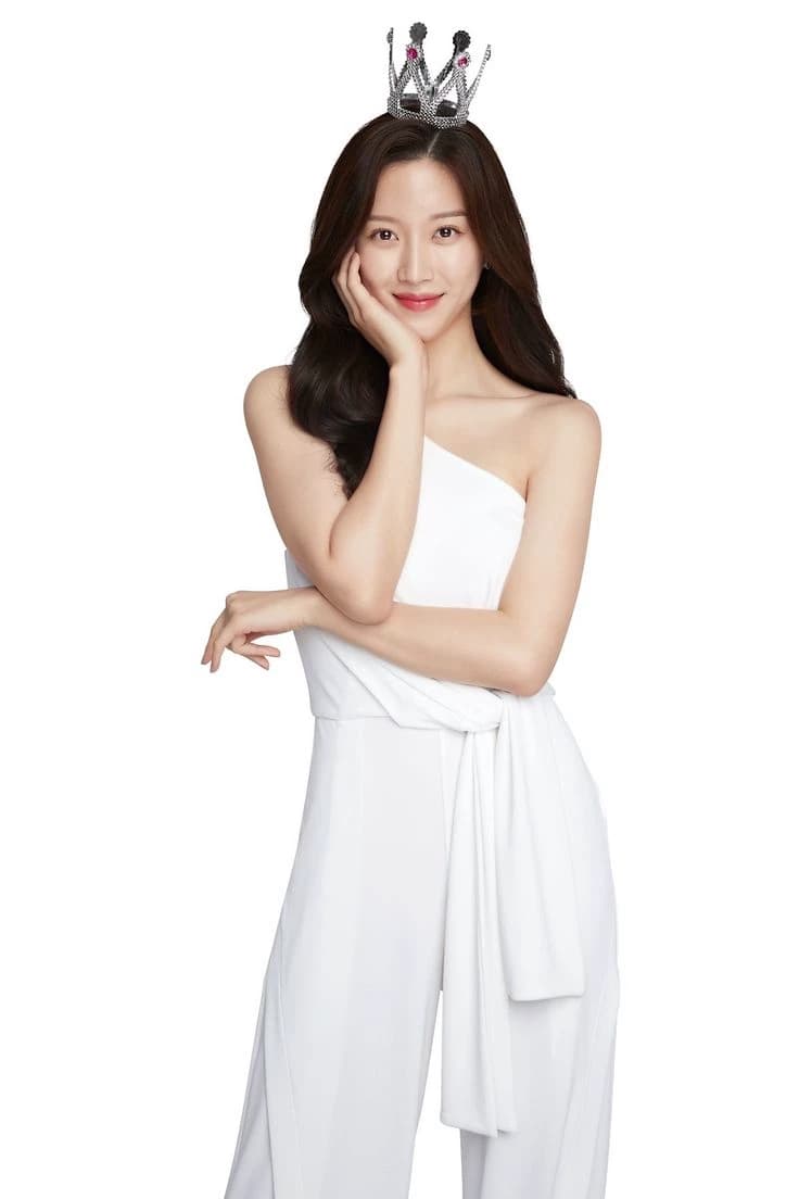 Moon Ga Young  thumbnail