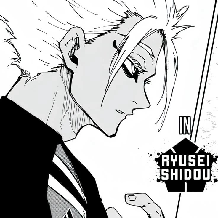 Shidou ryusei thumbnail
