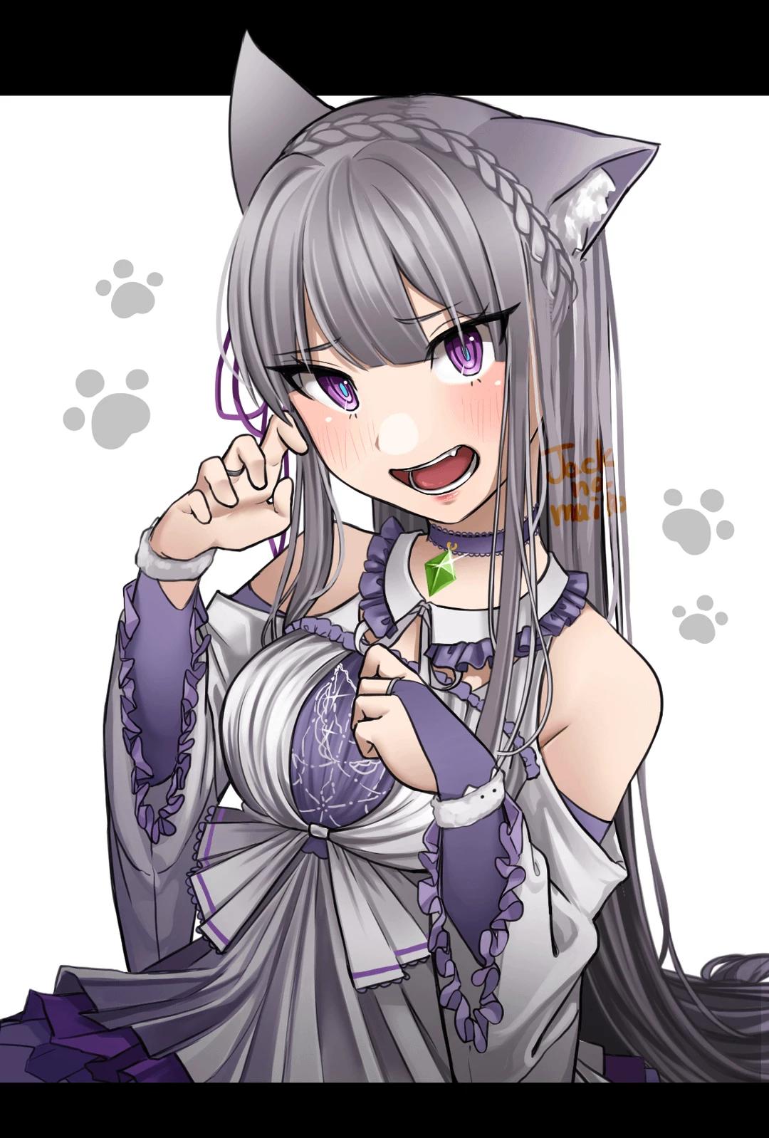 Neko emilia thumbnail