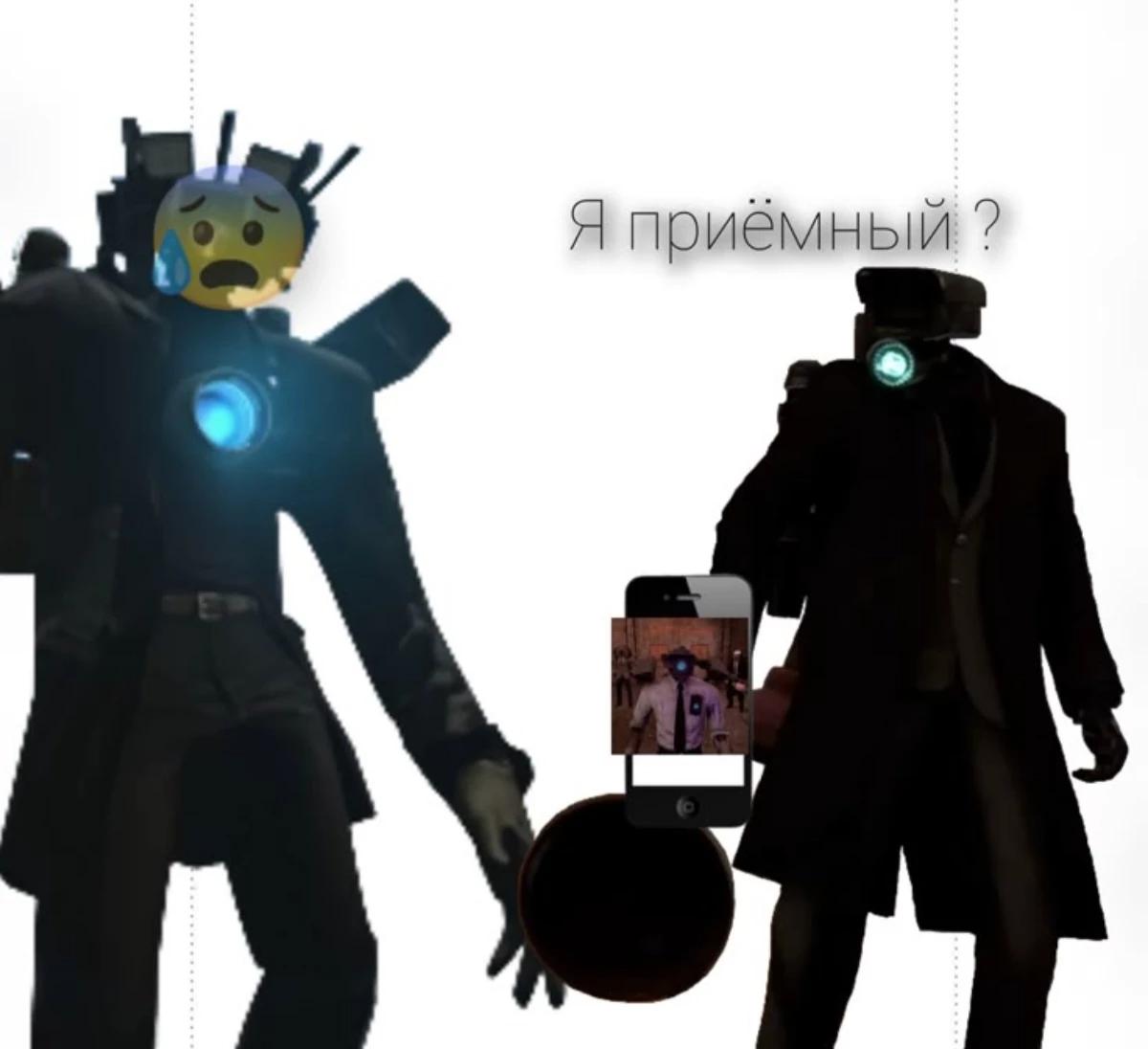 Man camera base thumbnail