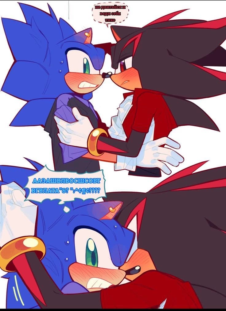 Shadow the hedgehog thumbnail