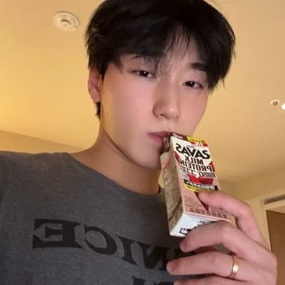 Choi San thumbnail