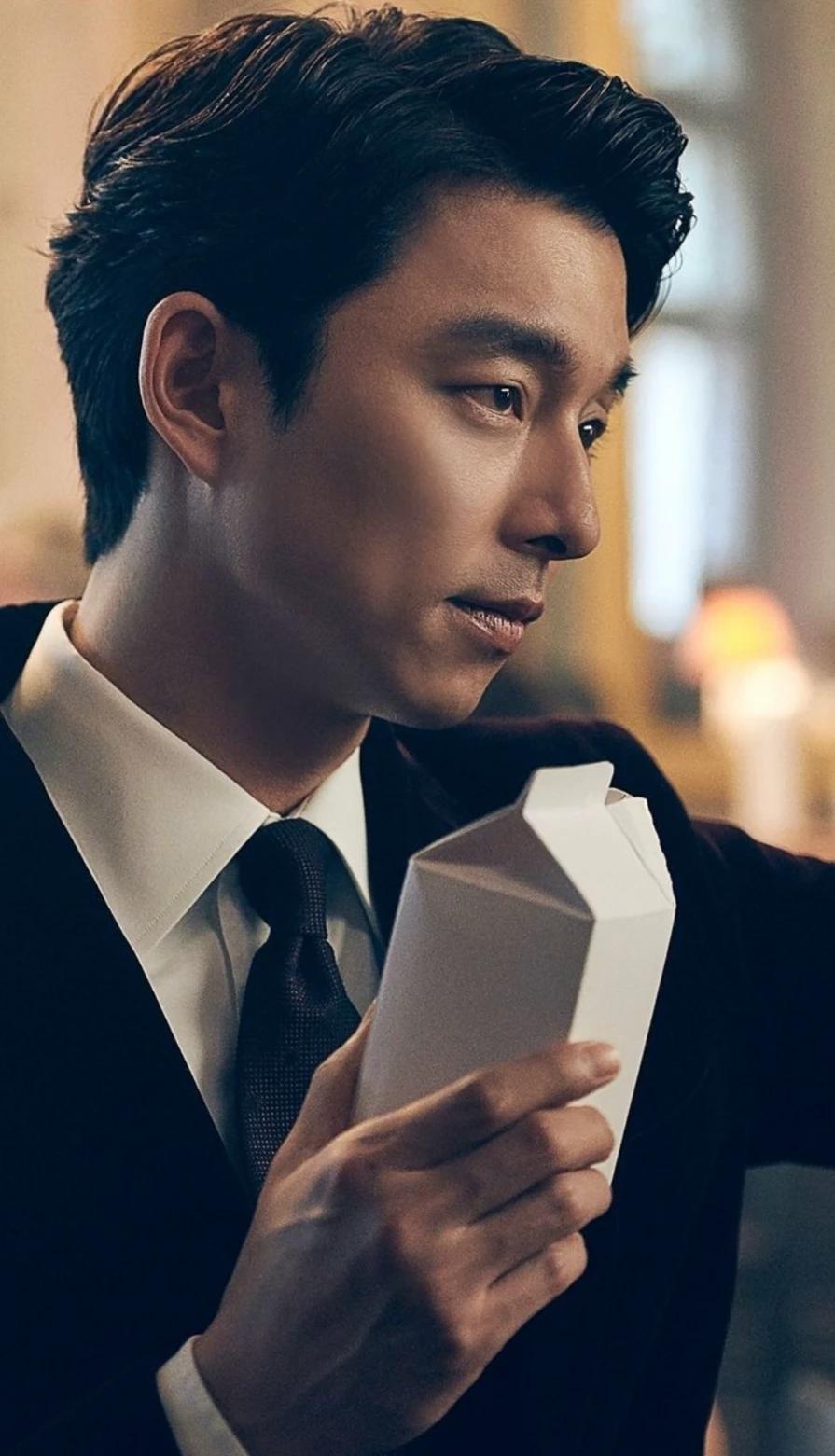 Gong yoo  thumbnail