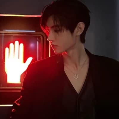 Sunghoon thumbnail