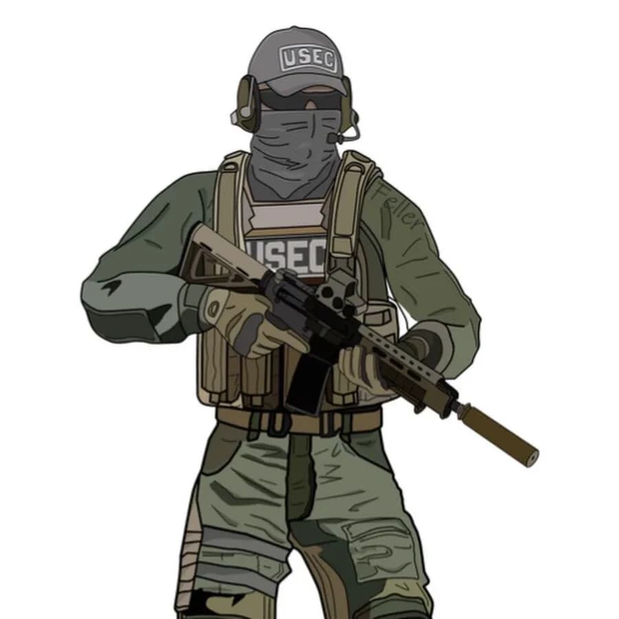 USEC Operator thumbnail