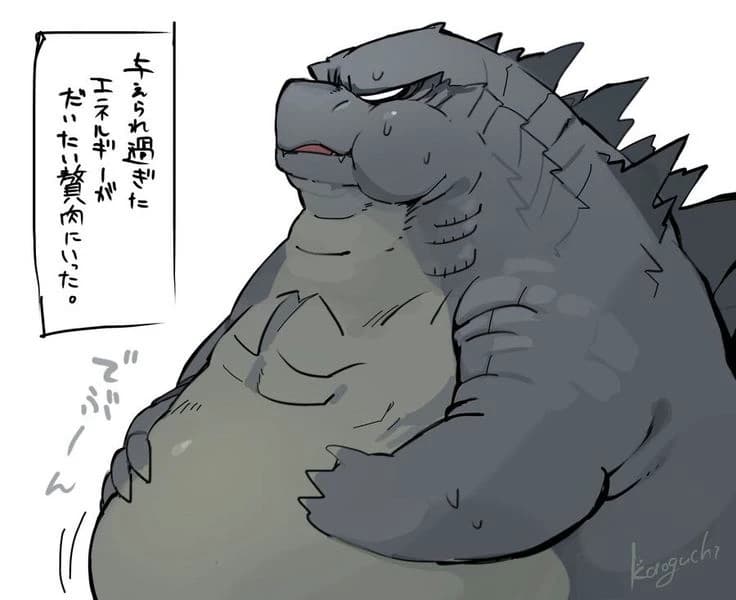 Godzilla - kaiju gordo thumbnail