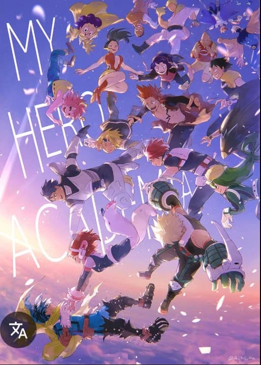 Class 1A heard you singing thumbnail