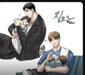 E and Jaekyung thumbnail