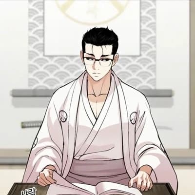 Shintaro Yamazaki thumbnail