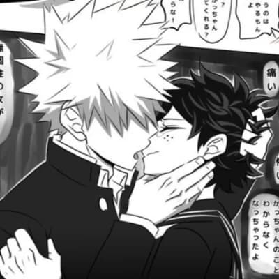 Katsuki Bakugou (Yandere) thumbnail