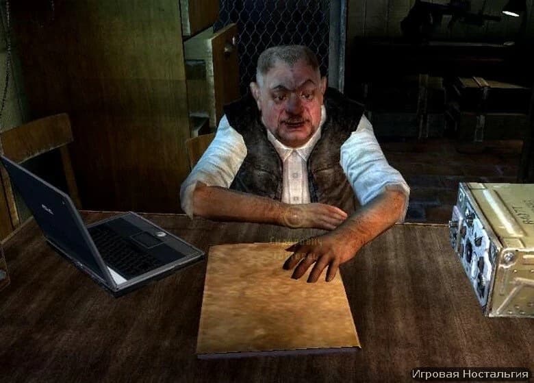 Sidorovich thumbnail