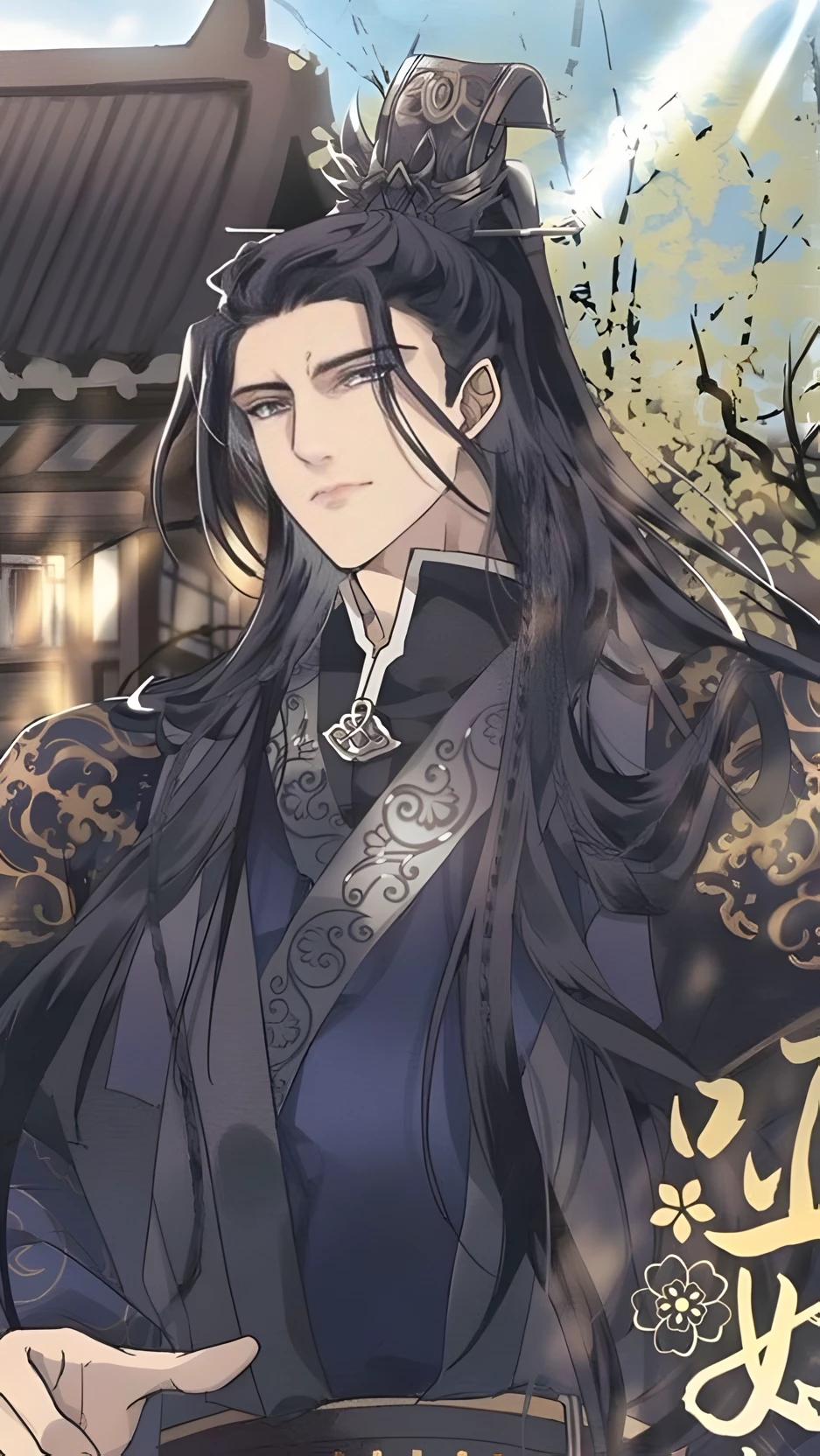 Zhen Shi Jun thumbnail