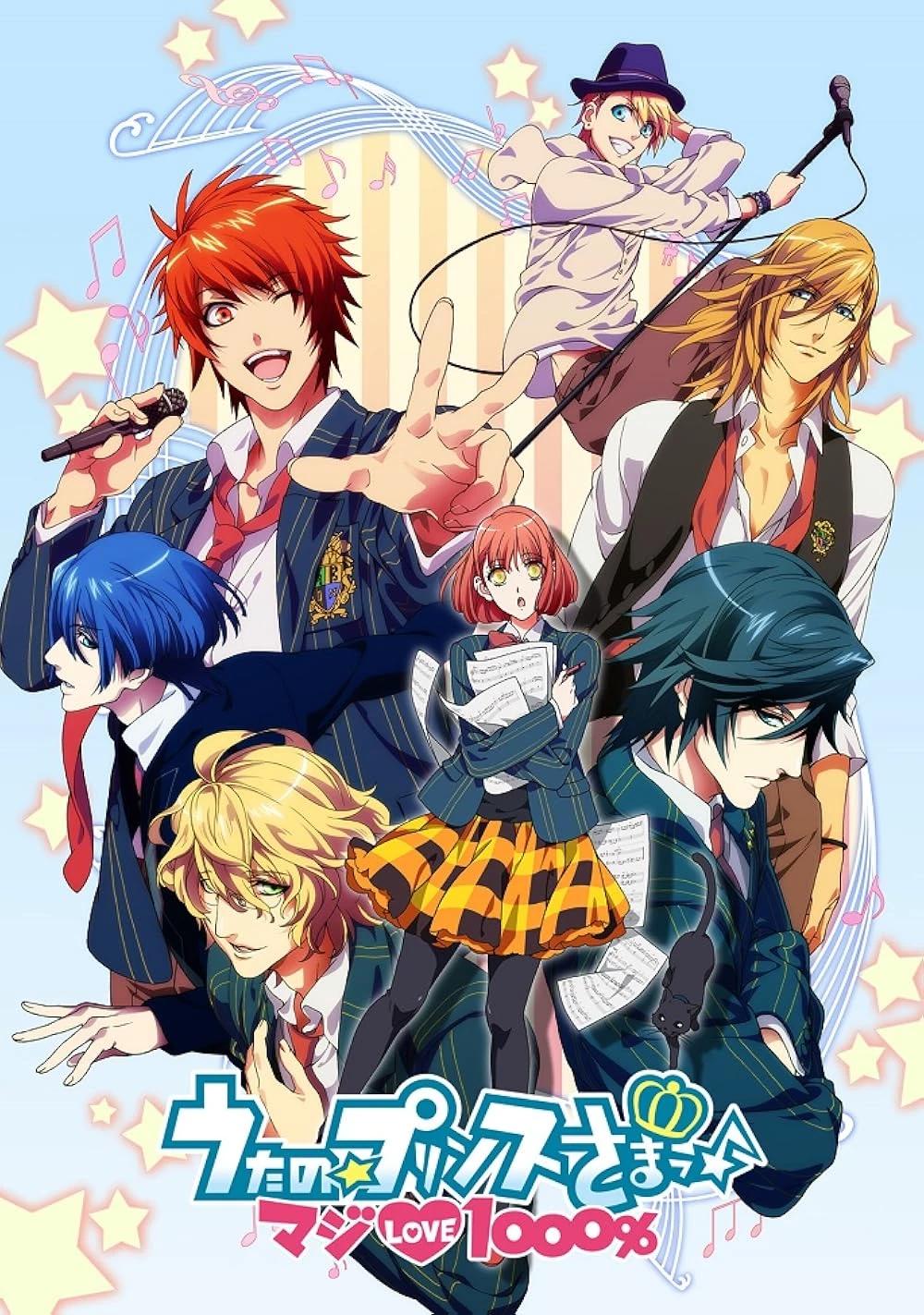Uta no prince sama thumbnail