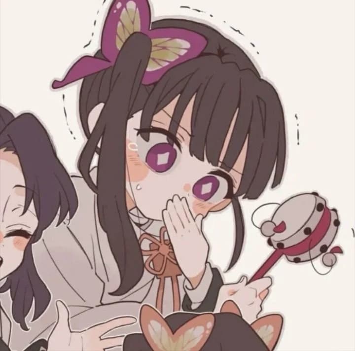 Kanao Tsuyuri thumbnail