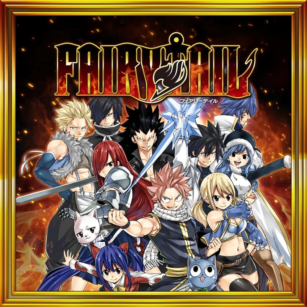 Fairy Tail Guild, the most powerful team within fairy tail thumbnail