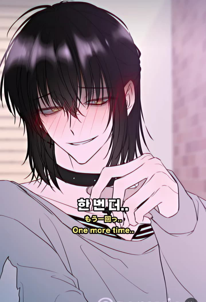 Park Seowoo  thumbnail