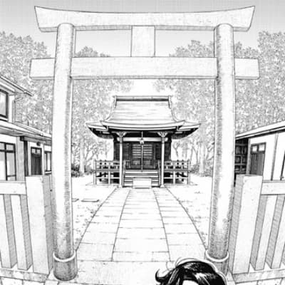 Seiko Ayase house thumbnail