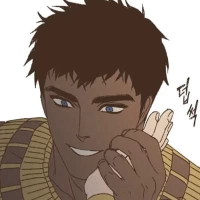 Horus thumbnail