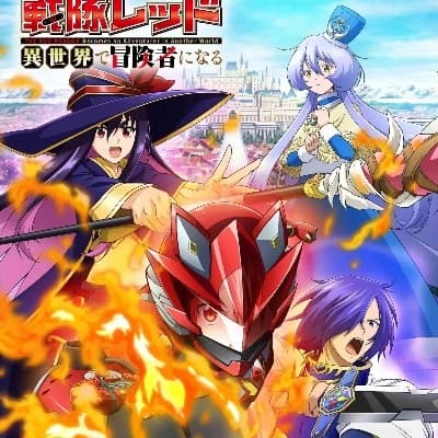 tōgo Asagaki, Idola Avom, Teltina Liz Wargrel Avarost, Rosie Mist thumbnail