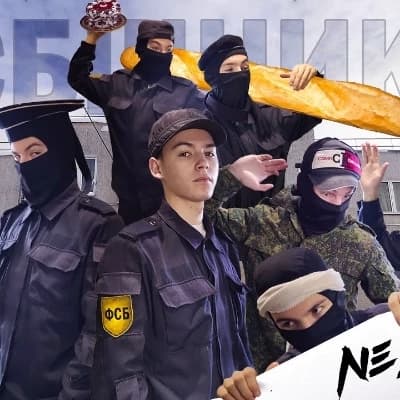 FSB officers thumbnail