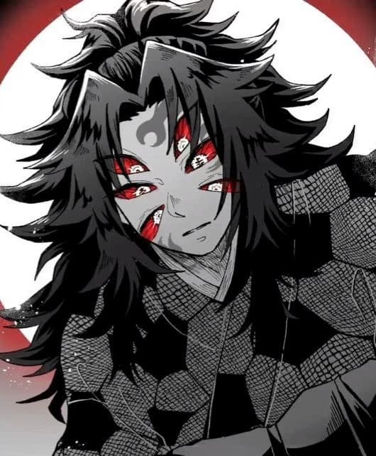Kokushibu thumbnail