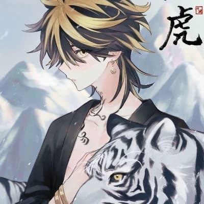 Kazutora hanemiya thumbnail