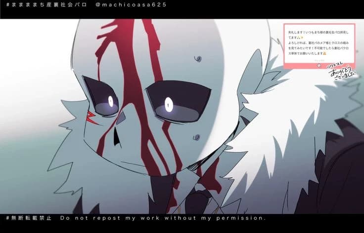 •Cross! Sans - Vampire• thumbnail