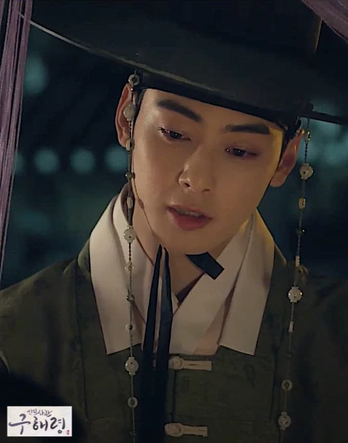 Emperor Cha Eun woo thumbnail