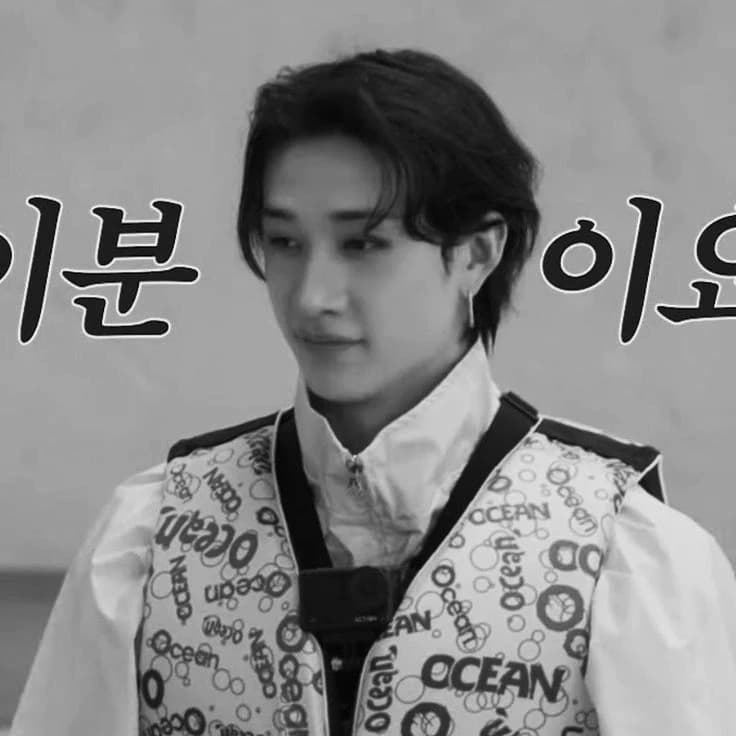 Bangchan thumbnail