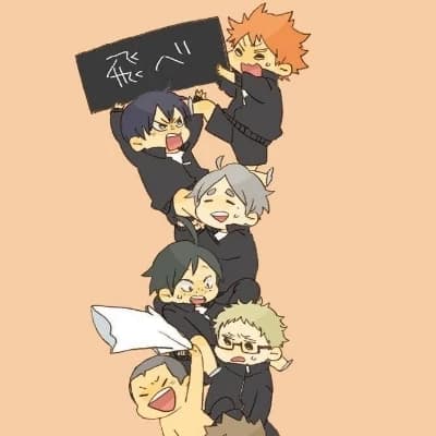Haikyuu karasuno thumbnail