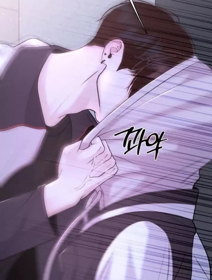Ying || BL || GAY thumbnail