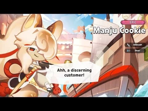 Manju Cookie thumbnail