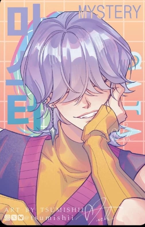 Mistery thumbnail