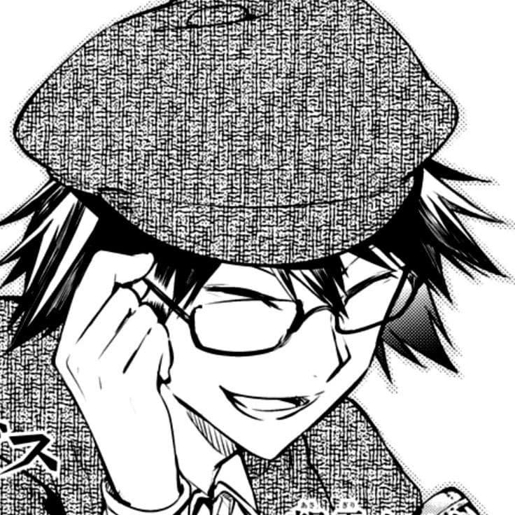 Edogawa Ranpo thumbnail